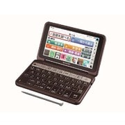 カラー電子辞書 生活・教養モデル 150コンテンツ収録 ブラウン PW-AA1T