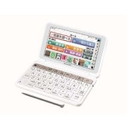 カラー電子辞書 生活・教養モデル 150コンテンツ収録 ホワイト PW-AA1W
