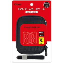 MCC-SWI04BK [SWITCH用 EVAゲームカードケース 8枚収納]
