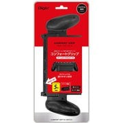 SZC-SWI10BK [SWITCH用 コンフォートグリップ ブラック]