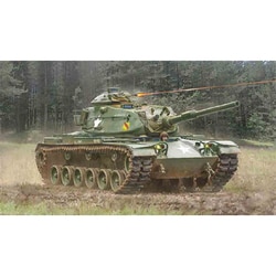 ヨドバシ Com Italeri イタレリ It7075 M60a1 主力戦車 1 72スケール プラモデル 通販 全品無料配達 ヨドバシ Com Italeri イタレリ It7075 M60a1 主力戦車 1 72スケール プラモデル 通販 全品無料配達