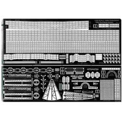 ヨドバシ.com - ピットロード PIT-ROAD GM2001 戦艦 大和/武蔵用