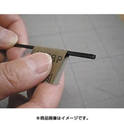 AL-S07 精密耐水ペーパー マイクロ5000