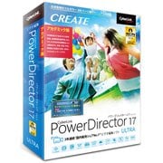 PowerDirector 17 Ultra アカデミック版 [パソコンソフト]