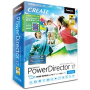 PowerDirector 17 Ultra 公認ガイドブック付版 [パソコンソフト]