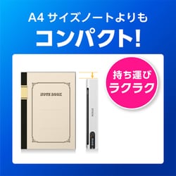 ヨドバシ.com - エプソン EPSON A4モバイルスキャナー Wi-Fi