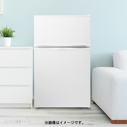 ヨドバシ.com - A-Stage エーステージ S-cubism エスキュービズム 冷蔵庫 2ドア 90L ホワイト R-90WH  通販【全品無料配達】