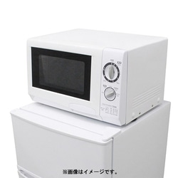 ヨドバシ.com - A-Stage エーステージ S-cubism エスキュービズム 冷蔵庫 2ドア 90L ホワイト R-90WH  通販【全品無料配達】