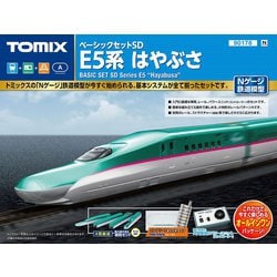 トミックスベーシックセットE5系はやぶさ ベーシックセット SD E5系はやぶさ ｜製品情報｜製品検索｜鉄道