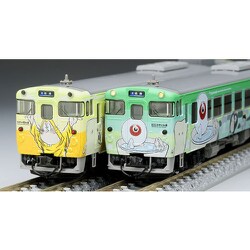 ヨドバシ.com - トミックス TOMIX 98056 [Nゲージ キハ40 2000形