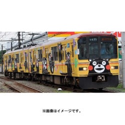 ヨドバシ.com - トミーテック TOMYTEC 29269 [鉄道コレクション