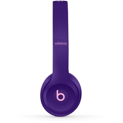 ヨドバシ.com - ビーツ・バイ・ドクタードレ Beats by Dr.Dre MRRJ2PA/A Beats Solo3 Wireless  オンイヤーヘッドフォン Beats Pop Collection Popバイオレット 通販【全品無料配達】