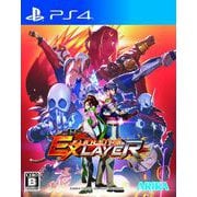 ファイティングEXレイヤー [PS4ソフト]