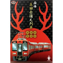 ヨドバシ.com - 南海電気鉄道 28313 [鉄道コレクション 南海2000系