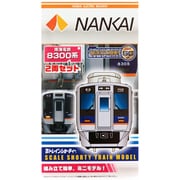 8164 [Bトレインショーティー 南海8300系 2両セット]