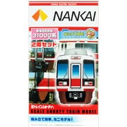 76898 [Bトレインショーティー 南海31000系 こうや・りんかん 2両セット]