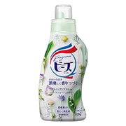 フレグランスニュービーズジェル ハーバルフレッシュ本体 820g