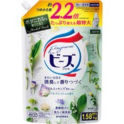 フレグランスニュービーズジェル ハーバルフレッシュ 詰替 1580g