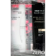 ケイト シークレットスキンメイカーゼロ(リキッド) 限定セットIII 02