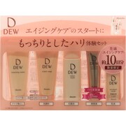 DEW トライアルセットB 限定