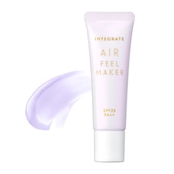 ヨドバシ.com - 資生堂 SHISEIDO インテグレート INTEGRATE