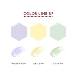 ヨドバシ.com - 資生堂 SHISEIDO インテグレート INTEGRATE
