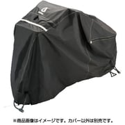 bikkeサイクルカバー CV-BIK.A ダークグレー(A560952DG)