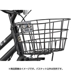 HYDEE KIDS用フロントバスケット BK-HDK (F761322BL)