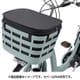 フロントスクエアバスケットカバー FBC-FR ブラック(A462012BL)