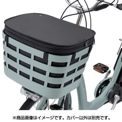 フロントスクエアバスケットカバー FBC-FR ブラック(A462012BL)