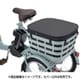 リヤスクエアバスケットカバー RBC-FR ブラック(A463032BL)