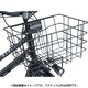 HYDEE.2用フロントバスケット 2019年モデル用 BK-HDB.C ブラック(F761016BL)