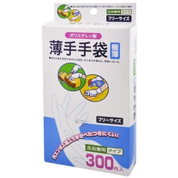 W-30 [ポリエチレン製 薄手手袋 300枚]