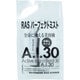 RAS A.I.30 トライアル 美容液ミスト [美容液]