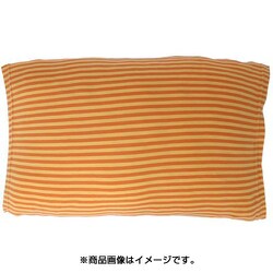 枕カバー やわらかニット のびのびタイプ ボーダー柄 筒型 簡単装着 （35×50cm枕・43×63cm枕・低反発枕・変形枕に対応） オレンジ NT32521-17