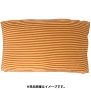 NT32521-17 [枕カバー やわらかニット のびのびタイプ ボーダー柄 筒型 簡単装着 （35×50cm枕・43×63cm枕・低反発枕・変形枕に対応） オレンジ]