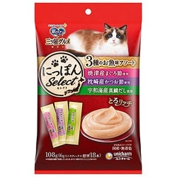 三ツ星グルメ おやつ にっぽんSelect 3種のお魚味アソート 108ｇ（6g×18本） [猫用おやつ]