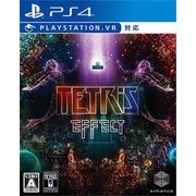 Tetris Effect(テトリス・エフェクト) [PS4ソフト]