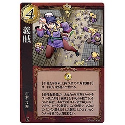 ハートオブクラウン〜星天前路〜 Amazon.co.jp: ハートオブクラウン～星天前路～ : おもちゃ