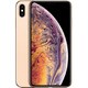 アップル iPhone XS Max 512GB ゴールド [スマートフォン]