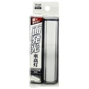CE-430 [閃光車高灯 ホワイト]