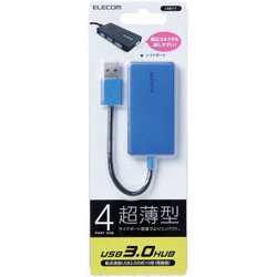 USBハブ3.0 コンパクト バスパワー 高速転送 4ポート ブルー U3H-A416BXBU