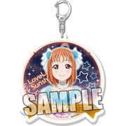 ラブライブ！サンシャイン！！ アクリルキーホルダー 高海 千歌 WATER BLUE NEW WORLD [キャラクターグッズ]