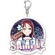 ラブライブ！サンシャイン！！ アクリルキーホルダー 桜内 梨子 WATER BLUE NEW WORLD [キャラクターグッズ]