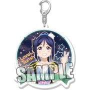 ラブライブ！サンシャイン！！ アクリルキーホルダー 松浦 果南 WATER BLUE NEW WORLD [キャラクターグッズ]