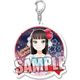 ラブライブ！サンシャイン！！ アクリルキーホルダー 黒澤 ダイヤ WATER BLUE NEW WORLD [キャラクターグッズ]