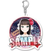 ラブライブ！サンシャイン！！ アクリルキーホルダー 黒澤 ダイヤ WATER BLUE NEW WORLD [キャラクターグッズ]