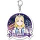 ラブライブ！サンシャイン！！ アクリルキーホルダー 小原 鞠莉 WATER BLUE NEW WORLD [キャラクターグッズ]