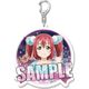 ラブライブ！サンシャイン！！ アクリルキーホルダー 黒澤 ルビィ WATER BLUE NEW WORLD [キャラクターグッズ]