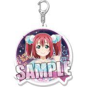 ラブライブ！サンシャイン！！ アクリルキーホルダー 黒澤 ルビィ WATER BLUE NEW WORLD [キャラクターグッズ]